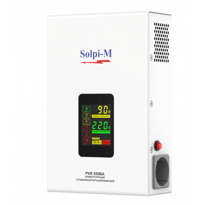 Стабилизатор напряжения Solpi-M INV-550VA Инверторный