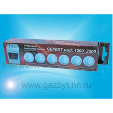 Комплект ручек Gefest 1200, 3200, коричневые купить в Тамбове