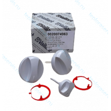 Ручки управления Vaillant atmo/turbo TEC pro 0020074963