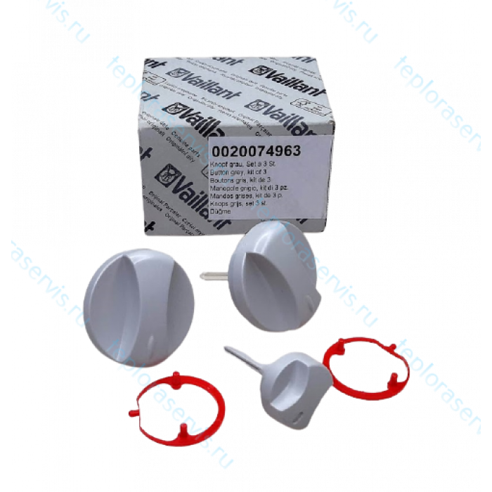 Ручки управления Vaillant atmo/turbo TEC pro 0020074963