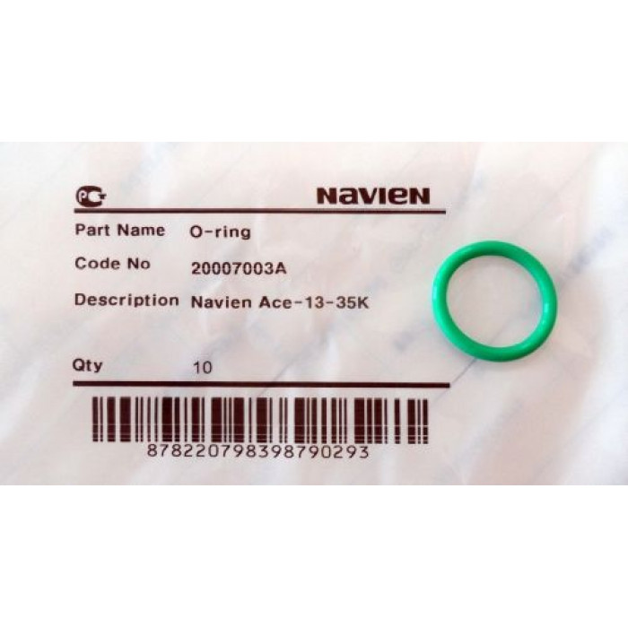 Кольцо уплотнительное Navien основного теплообменника (20007003A)